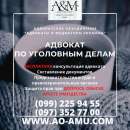 ������� � ����������: ��������� �������, ������ � ����, ��� ������� � ������