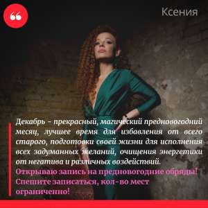 ��������� �������. ������ �� ��������. ���������. - ����������� 1