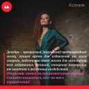 ������� � ����������: ��������� �������. ������ �� ��������. ���������.