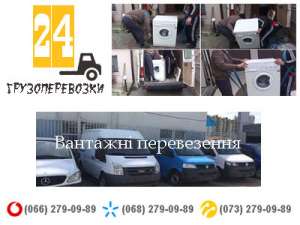 ��������� ������� ������ ��� - ����������� 1