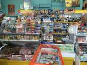 ��������� ������� ������ ���, ����, ������� 300�2 - ����������� 3