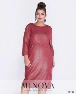 ��������� ������� ������ ����� � ������ � ������� - ����������� 1