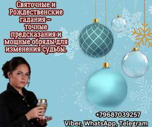 ��������� ������� ������. ������� �� 2025 ���. - ����������� 1