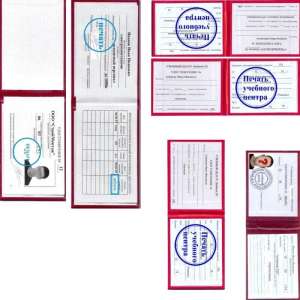 ��������� ������� ������ ������� ����������� � �������� ��� - ����������� 1