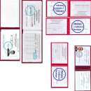 ��������� ������� ������ ������� ����������� � �������� ���. ������ - �������/�������