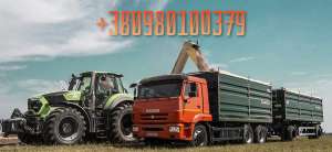 ��������� ������� ������. �������� ������, �����, ����� - ����������� 1