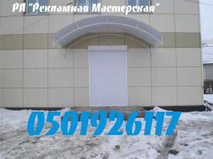 ��������� ������� ������ ������������ �������� � ����������� . ������ ���� - ����������� 1