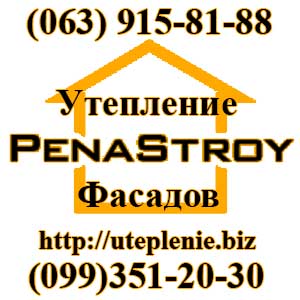 ��������� ������� ������� - ����������� 1