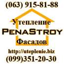 ������� � ����������: ��������� ������� ������� � ���� �����