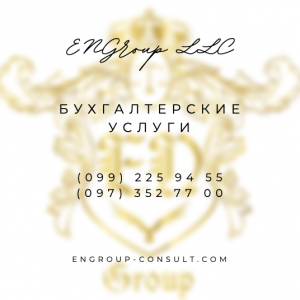 ���������, ������� �������. ��� ������������� ������ ������� - ����������� 1