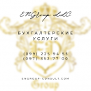 ������� � ����������: ���������, ������� �������. ��� ������������� ������ �������