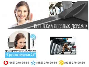 ��������� ������� ������� ���� - ����������� 1