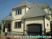 ������� � ����������: ��������� �������. ������� ������