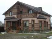 ��������� �������. ������� ������ - ����������� 2