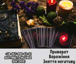 ��������� ������� �������. �������� �� ��������. ������ ��������. - ����������� 1