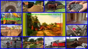 ��������� ������� ������� ����������� ����� - ����������� 1