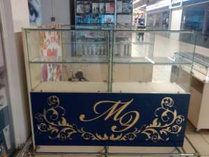 ��������� �������, �������� - ����������� 1