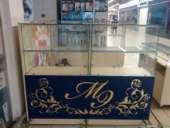 ������� � ����������: ��������� �������, ��������