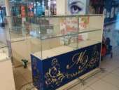 ��������� �������, �������� - ����������� 2