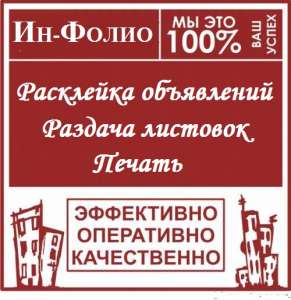 ���������, �������, �������� ���� - ����������� 1