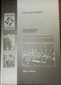 ��������� ������� �������� ������ ���������� - ����������� 1