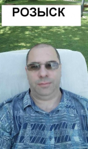 ���������. - ������� ��������, ������������� - ����������� 1