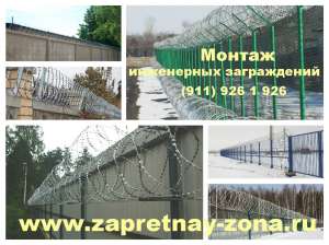 ��������� ������� ��������� ����� � �����-���������� - ����������� 1