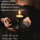 ��������� �������. ��������� ��������. - ����������� 3