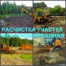 ��������� �������, ��������� �������� � �������� - ����������� 2