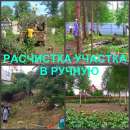 ��������� �������, ��������� �������� � �������� - ����������� 3