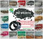 ��������� ������� ���������� ����-277,273-276, ����-158-153, ��-���, ��, ��-100, ��-80, ��-500, 15301�, 15310� - ����������� 1