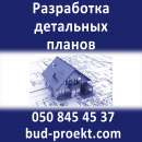 ������� � ����������: ��������� ������� ���������� ��������� ��������