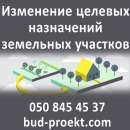 ��������� ������� ���������� ��������� ��������