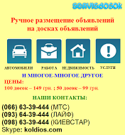 ��������� ������� ���������� ���������� �� ������-������ - ����������� 1