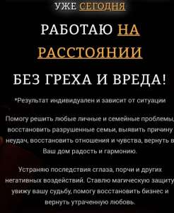 ���������, �������, ����������� ! - ����������� 1