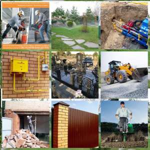 ��������� ������� ����������� ����� - ����������� 1