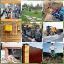 ������� � ����������: ��������� ������� ����������� �����