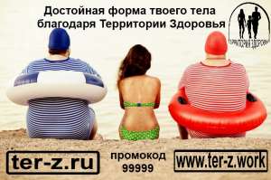 ��������� �������, ������������ � ���������. - ����������� 1