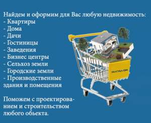 ��������� - �������, ������������, ����������� ��������. - ����������� 1