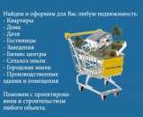 ������� � ����������: ��������� - �������, ������������, ����������� ��������.