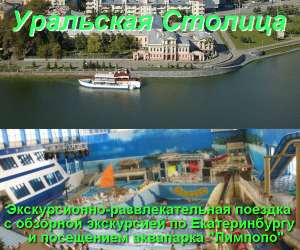 ��������� ������� (������������ - ��������������� ��� � �.������������) - ����������� 1