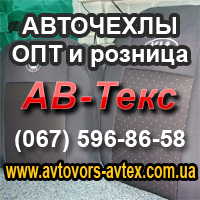 ���������. ������� ������������� ������ ��� � ������� - ����������� 1