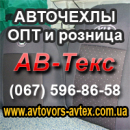 ������� � ����������: ���������. ������� ������������� ������ ��� � �������