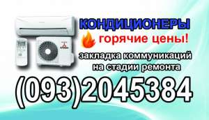 ��������� ������� �������������, �������� ����� �� ������ ������� - ����������� 1