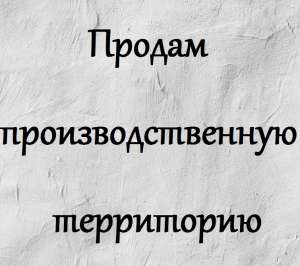 ��������� ������� ������������� ���������� 0,9 �� � �����. ������ ������� � ���������� ������ - ����������� 1