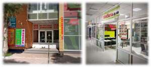 ��������� ������� �������-������� - ����������� 1