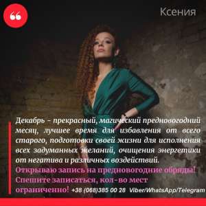 ��������� �������. �������������� ������� ����. ������� �� �������. - ����������� 1