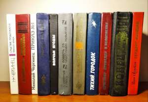 ��������� �������� (17 ����), 1984-1992�.���, ��������,�������,�����,��������, ������ - ����������� 1