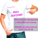 ������� � ����������: ��������� �������� 2016 � ��������� ����� ��������