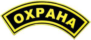 ��������� �������� 4-6 ������� � ������ ! - ����������� 1